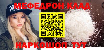 марки nbome Азнакаево