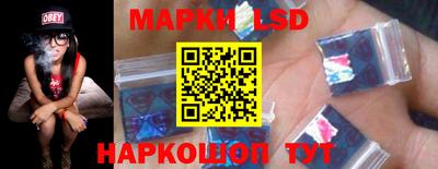 синтетический гашиш Абакан