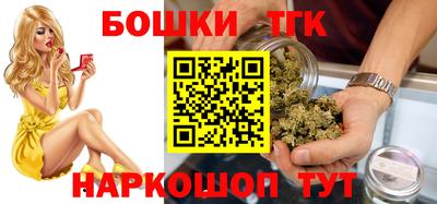 синтетический гашиш Абакан