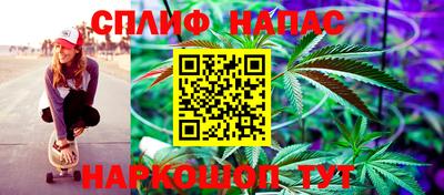 марки nbome Азнакаево