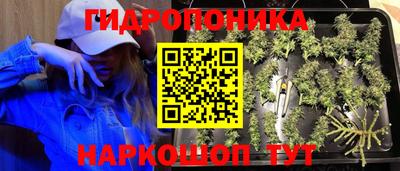 синтетический гашиш Абакан
