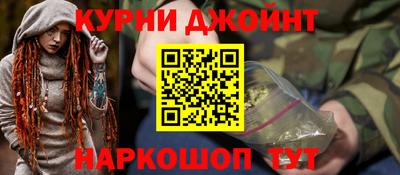 тгк Абинск