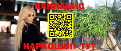 тгк Абинск