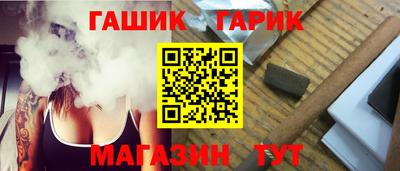 марки nbome Азнакаево
